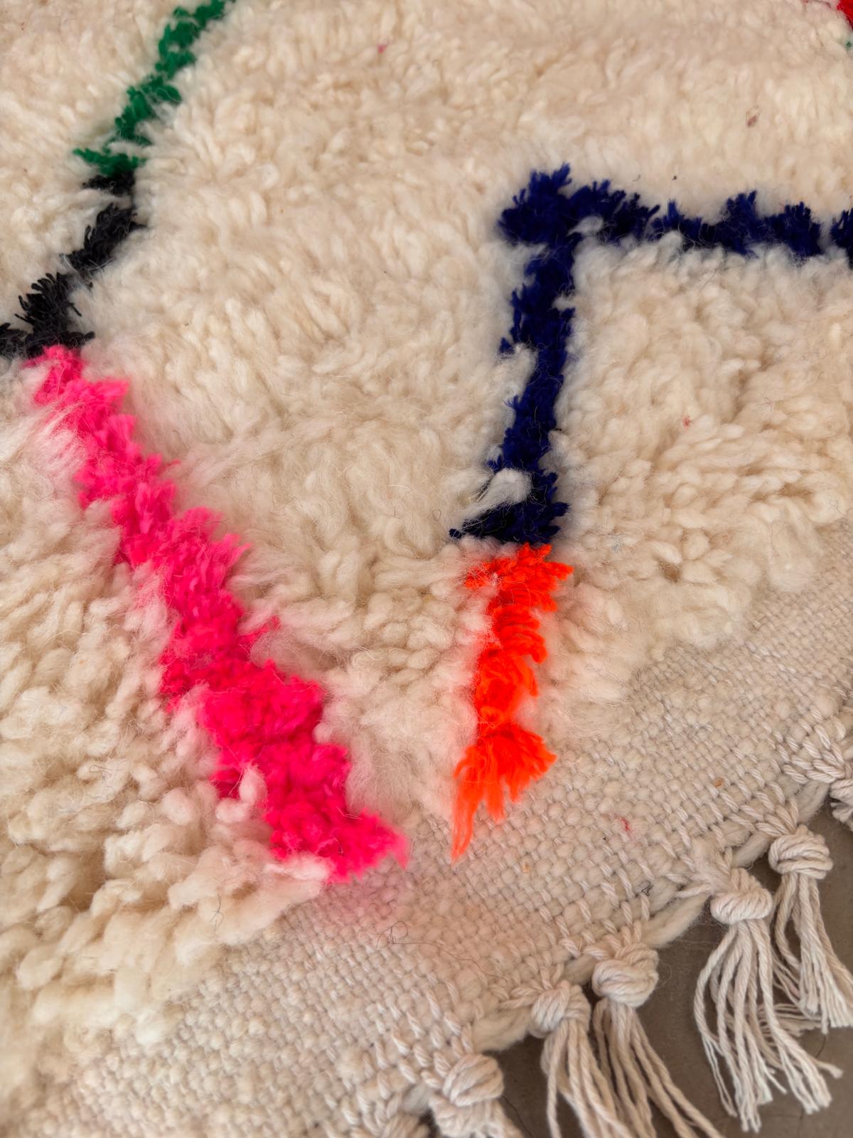 Berber Teppich - Colo - 1,50 x 2,55