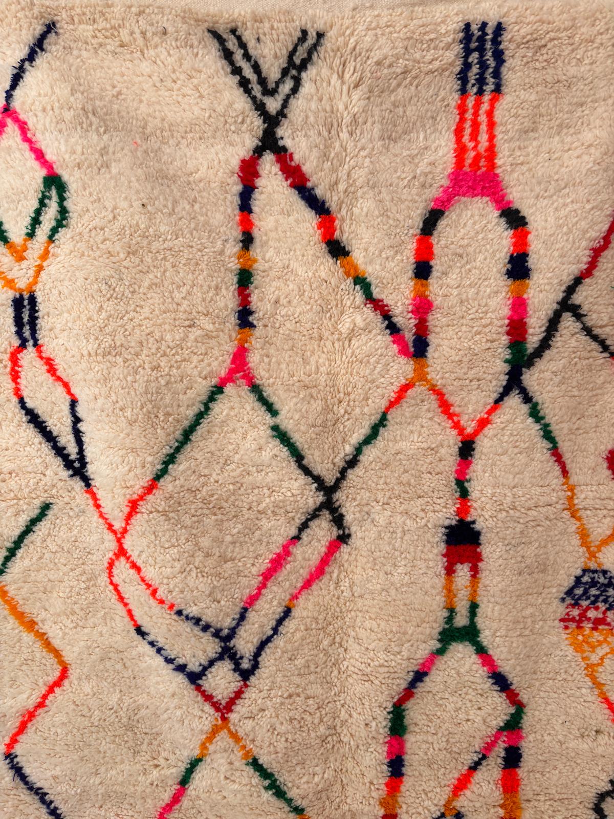 Berber Teppich - Colo - 1,50 x 2,55