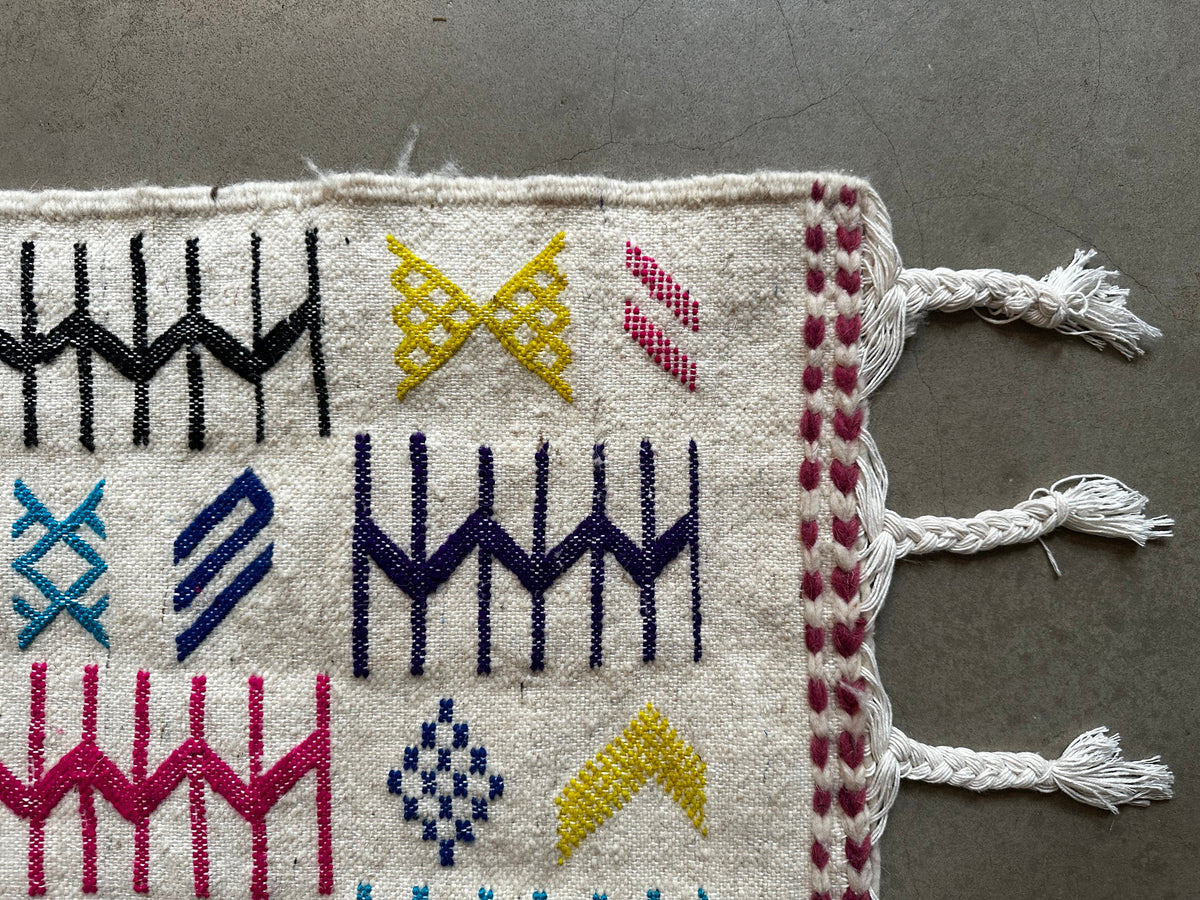 Berber Teppich - Gulari - 0,60 x 1,10m